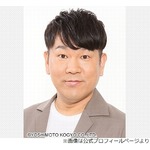 &ldquo;ガキ&rdquo;企画出演のフジモンに「本当にタイムスリッパーだったら良かったのに」