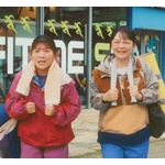 伊藤沙莉＆蛙亭イワクラがCM初共演、マック「とろけるホットパイ」の誘惑にあらがえず