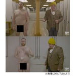 &ldquo;全裸おじさんがシャワー&rdquo;温泉エチケット指南動画に世界が困惑。