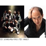 真夏のハゲフェス&ldquo;ヘアトニ&rdquo;、トレンディエンジェルの主催イベント。