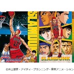 20年以上前の「スラムダンク」カレンダー復刻