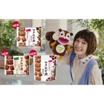 本田翼、試行錯誤繰り返したこだわりの&ldquo;裏声&rdquo;