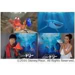 ニモ続編に上川隆也＆中村アン、日本語吹替版でタコ＆ジンベエザメ役。