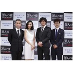 告発「伊藤英明の中身は小4」、木村佳乃の女性マネージャーに相撲技。