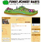 ファンキー加藤がソロ活動開始「熱い歌声を全身全霊で届けていこうと」。