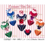 セーラームーンになりきるブラ、PEACH JOHNコラボの4アイテム登場。