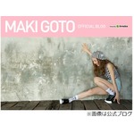 ゴマキとあややは今もLINE交流、モーニング娘。OGメンバーとも繋がり。