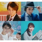 広瀬アリスが初の男装、&ldquo;イケメン姿&rdquo;披露