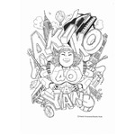 矢野顕子&ldquo;ソロ40周年&rdquo;に突入、浦沢直樹が記念ロゴを描き下ろし。