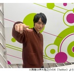 神木隆之介の弱点「カニを触れない」、高校の修学旅行では山田涼介に剥いてもらった