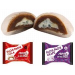 口の中でパチパチ弾ける大福、サークルKサンクスが数量限定販売へ。