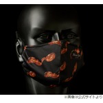 最新技術で匂い再現&ldquo;ベーコンマスク&rdquo;開発