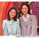 TBS若林有子アナ、&ldquo;憧れ&rdquo;小川彩佳への愛が爆発「憧れの気持ちが出すぎて&hellip;」