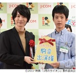 &ldquo;棋士&rdquo;演じた神木隆之介、苦労を語る