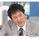 &ldquo;赤本&rdquo;一新はZ世代の声で？ 千原ジュニア「絶対に変えろ！ってほどの意見なんかな？」