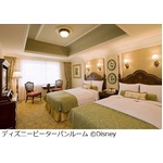 ディズニーホテルで&ldquo;謎解き&rdquo;、ピーターパン＆白雪姫を題材に実施。