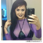 3つ目の乳房を手に入れた女性、医者を見つけるのが「本当に難しかった」。