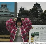 田中美久、故郷・熊本への思い「いまは東京で活動してるけど&hellip;」