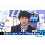 ウーマン村本が「ポエム実況問題」に見解