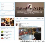 田中聖が&ldquo;戦友&rdquo;赤西にエール「幸せを祈るし影ながら応援します」。