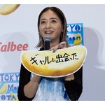 みちょぱ、人生でもっとも&ldquo;ツイていた&rdquo;瞬間「ギャルという存在に出会った」