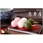 精巧な「3色団子iPhoneカバー」、食品サンプル職人による手仕事で製作。