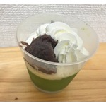 【食レポ】セブンの大人向け「抹茶ばばろあ」