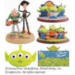 ウッディ＆バズらのハロウィン、一番くじに「トイ・ストーリー」。