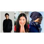 ゆうばり「映画人の&ldquo;新たな波&rdquo;」に勝地涼・杉咲花・土井裕泰の3人。