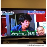 品川祐が&ldquo;嫌われた理由&rdquo;語る「ダウンタウンのダメな部分だけ吸収」。