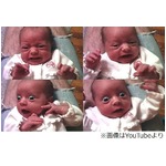 唇の音に驚きすぎな赤ちゃん、父親は&ldquo;静かにさせたいとき&rdquo;に活用。