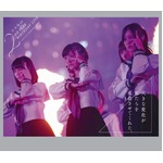 乃木坂のライブBDが首位獲得、デビュー2周年祝った5時間公演完全収録。