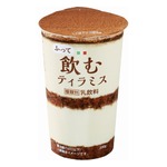 ローソン、とろとろ食感の&ldquo;飲むティラミス&rdquo;