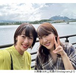 安めぐみ、夫の収入教えてもらえず「ホントにお金持ってるか分からなくて&hellip;」