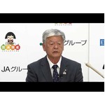 コスト転嫁に「理解を」 コメ高止まりでＪＡ全中会長