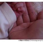 宇野実彩子が第1子出産、夫のNEWS・小山慶一郎「この小さな命を守る決意新たに」