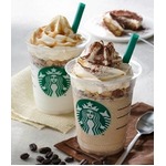今度のフラペはティラミス風、専用のワイドストローで楽しむ一品。