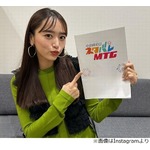 近藤千尋、&ldquo;松本人志の件&rdquo;で「娘さんの心のケアとかも必要だと思う」