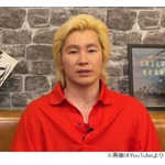 カズレーザー、&ldquo;心霊話&rdquo;する人は「嘘つきだと思ってます」