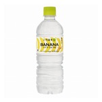 「い・ろ・は・す バナナミルク味」が爆誕