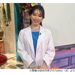 &ldquo;弘中綾香アナの代理&rdquo;桜井日奈子、「激レアさん」で気合いバキバキ