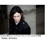 実写「黒執事」24時間限定映像、公式サイトでPV風の特別動画公開へ。