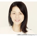 IZAM＆吉岡美穂、&ldquo;20年&rdquo;の節目で離婚「残りの人生をお互いに考え話し合った結果」