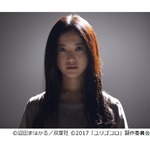 吉高由里子&ldquo;殺人者&rdquo;役で5年ぶり映画主演