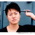 俳優の遠藤要、違法賭博報道で謹慎