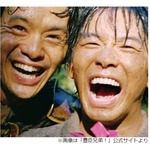 仲野太賀、「豊臣兄弟！」池松壮亮と「似ているところは山ほど」