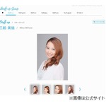 三船美佳と高橋ジョージ夫妻が離婚へ、約1年別居＆離婚調停が決裂。