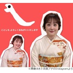 水卜麻美アナ、働いてるように思われがちだけど&hellip;「休み多いんですよ」