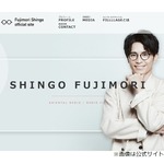 オリラジ藤森慎吾、あす地球が滅びるとしたら&hellip;&ldquo;激チャラ&rdquo;な答え