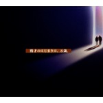 「M-1グランプリ2025」オリジナルPV、テーマソングはORANGE RANGEの&ldquo;あのヒット曲&rdquo;